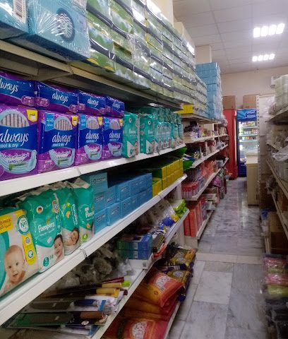 متجر بارد - بحث وتطوير، -