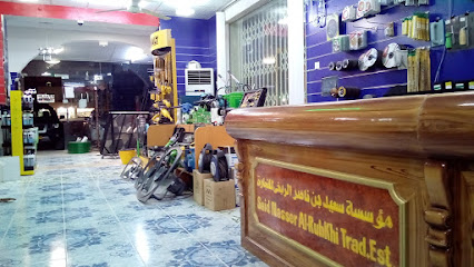سعيد بن ناصر الربخي لمواد البناء و مصنع طابوق - بهلاء - +968 9902 9258