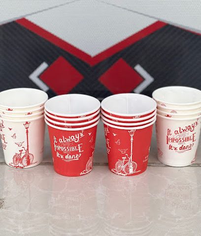 أسفار الواحة للتجارة [Mr CUP] - البريمي - +968 9188 1234