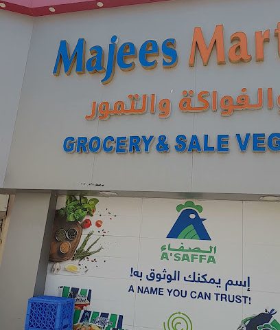 مجيس مارت - صحار - +968 9781 7560