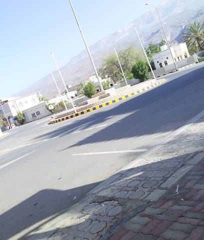 مكتبة الحمراء الحديثة - الحمرا -