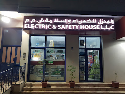 بيت الكهرباء والسلامة - مسقط - +968 9098 3498