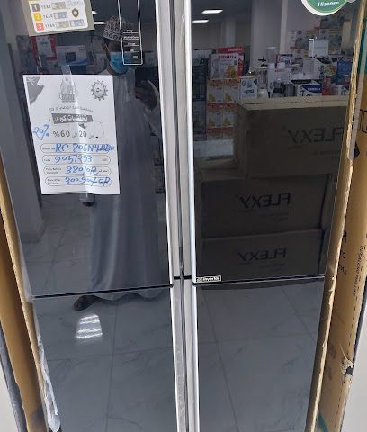فريجو عمان السيب - السيب -