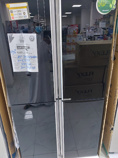 فريجو عمان السيب - Oman|Seeb|A’Sharadi C