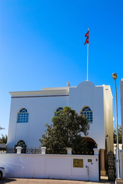 سفارة نيبال - Oman|Muscat|2830 Way