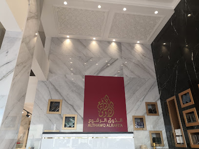 أعمال الديكور سما شاهين - مسقط - +968 9988 0866