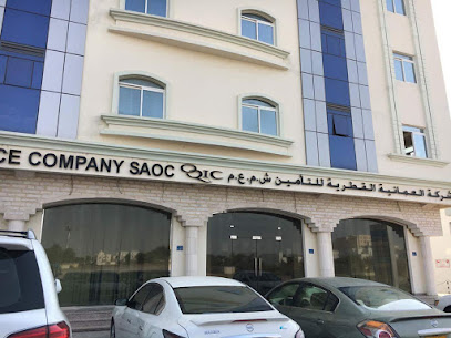 الشركة العمانية القطرية للتأمين فرع الخوض - السيب - +968 24 765224