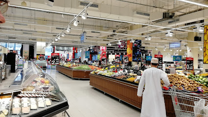 كارفور مسقط جراند مول - مسقط - +968 22 009945