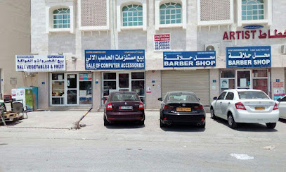 الأدوات الكريستالية (بيع ملحقات الكمبيوتر) - مسقط - +968 24 128929