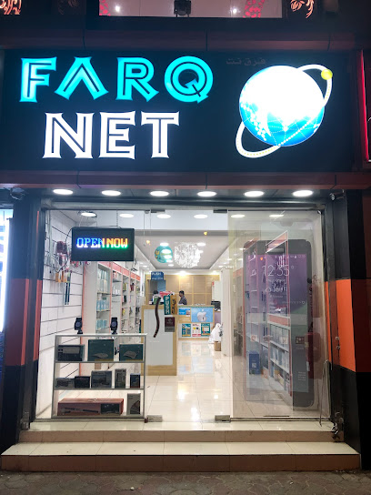 فرق نت - Oman|Nizwa|VGFM+6JG