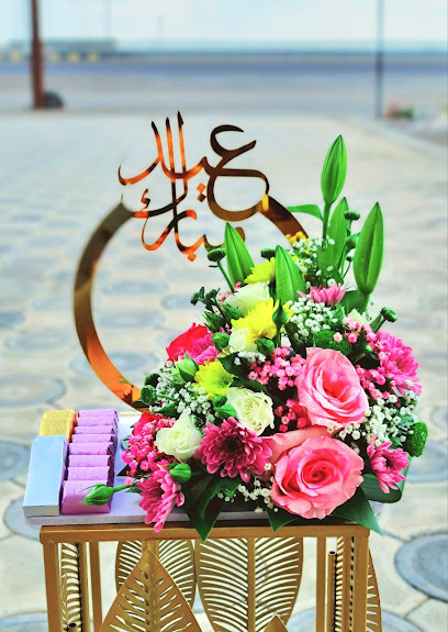 محل زهور لافر - Oman|Nizwa|Radat