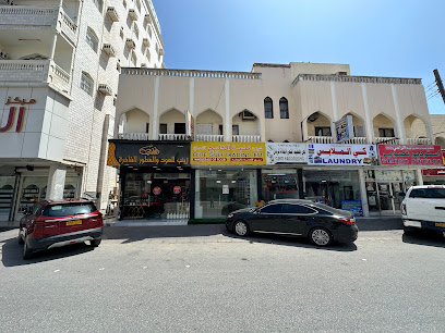 شركة النخبة الخليجية للتجارة ش - صلالة - +968 9908 2155