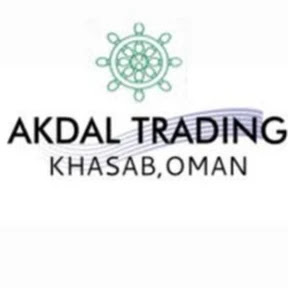 اكدال للتجارة - خصب - +968 9944 9198