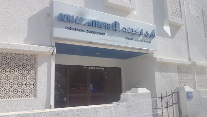 Azri Architects ازري اركيتيكت للاستشارات والتصاميم الهندسية - مسقط - +968 24 795514