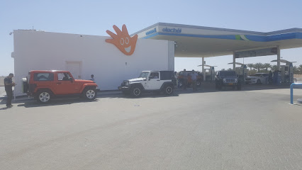 نفط عمان - بو بقارة -