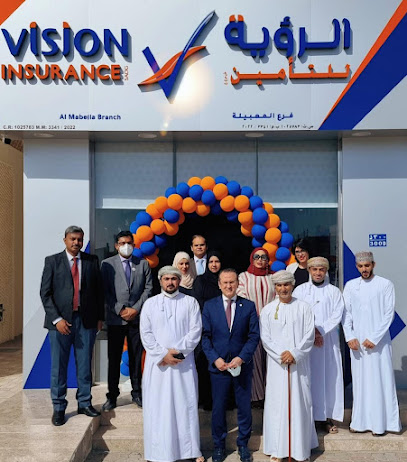 الرؤية للتأمين ش م ع ع - السيب - +968 24 460489