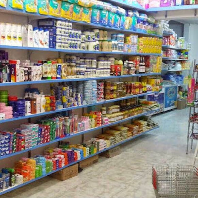 اسيل ويحي المور للتجارة - بهلاء ، - +968 9472 7176