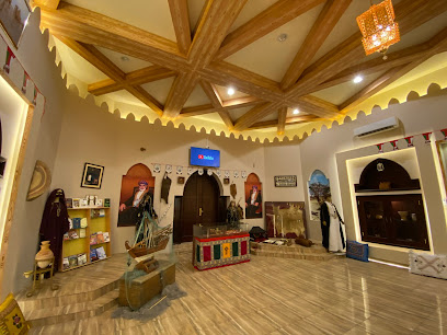 جمعية المرأة العمانية بصلاله Owas - صلالة - +968 23 292700