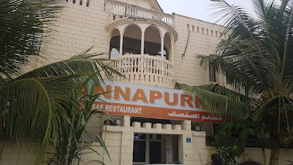 مطعم أنابورنا - صلالة - +968 9950 3089