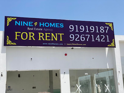وكالة ناين هومز العقارية - مسقط - +968 9090 9404