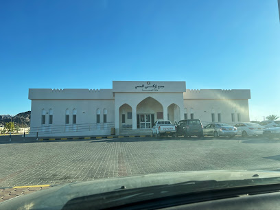 مستوصف إزكي - إزكي - +968 25 340033