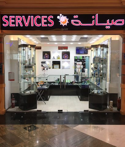 شمس الكون - صحار - +968 9777 7656
