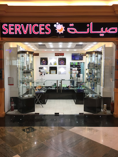 شمس الكون - Oman|Sohar|9P66+HCH