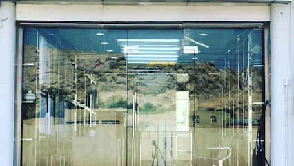 الكريستال- الكريستال - عبري - +968 9184 7724