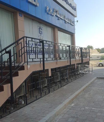 نجم الخليج الرائد - مسقط - +968 9744 0077