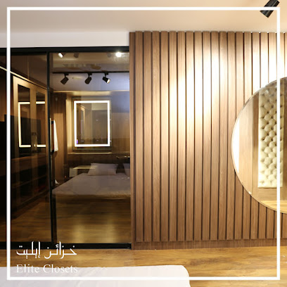 خزائن إيليت - مسقط - +968 9173 3054