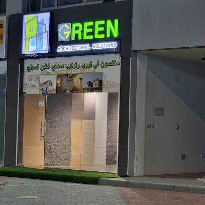 حلول معمارية خضراء - حلبان - +968 9964 5375