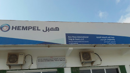 همبل للدهانات -  - +968 9341 5335