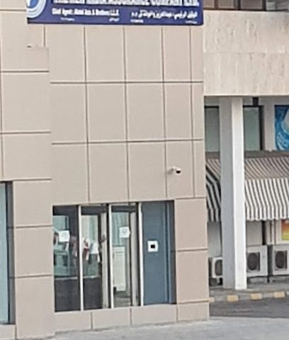 مستشفى بدر السماء، صحار مستشفى بدر السماء - صحار - صحار - +968 22 826624