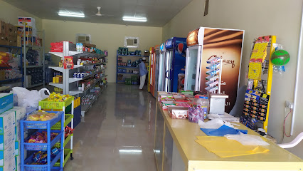 بقالة - ليوا -