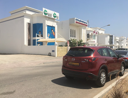 مركز اسنان الاطفال - مسقط - +968 24 696622