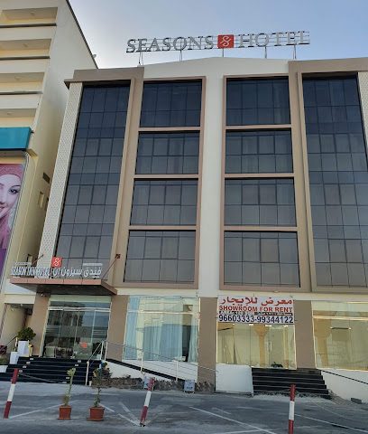 فندق سوزن ان - بركاء - +968 7901 6685