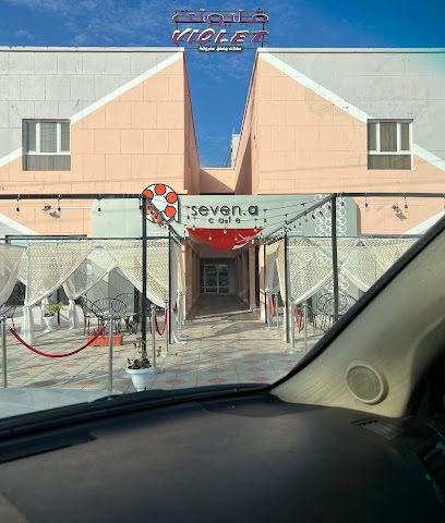 . - بدية -