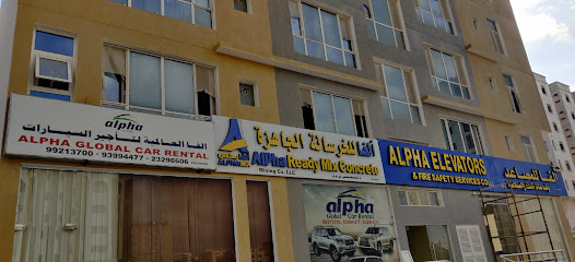 شركة ألفا للمصاعد وخدمات السلامة من الحرائق ذ. - صلالة - +968 7258 0258