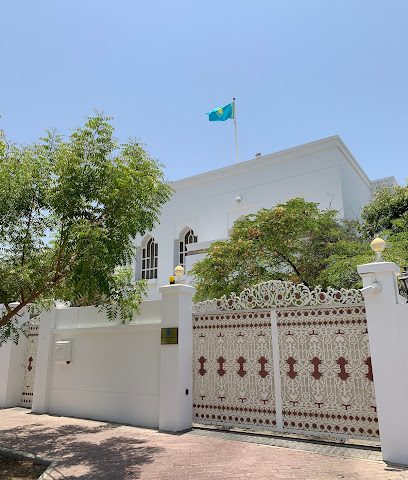 سفارة كازاخستان - مسقط - +968 24 692418