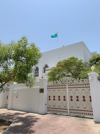 سفارة كازاخستان - Oman|Muscat|3050 Way|JF42+G2V