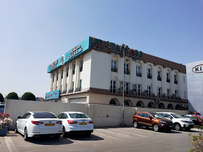 مستشفى ستاركير - السيب - +968 24 557200