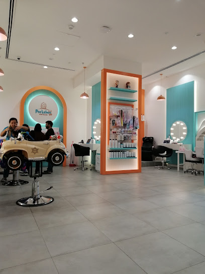 صالون بيكابو للأطفال حلاق اطفال - Oman|132|Mall of Oman Bawshar