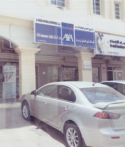 مشاريع الضحى الوطنية ذ - مسقط - +968 9285 6986