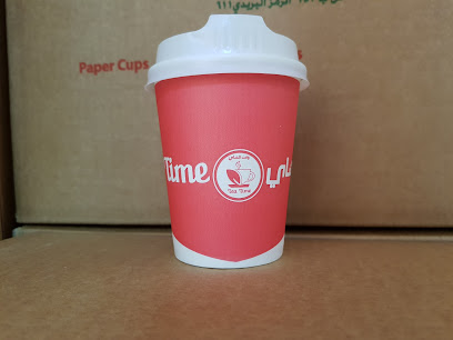 اكواب ورقية نزوى - طيمسا - +968 9676 1606