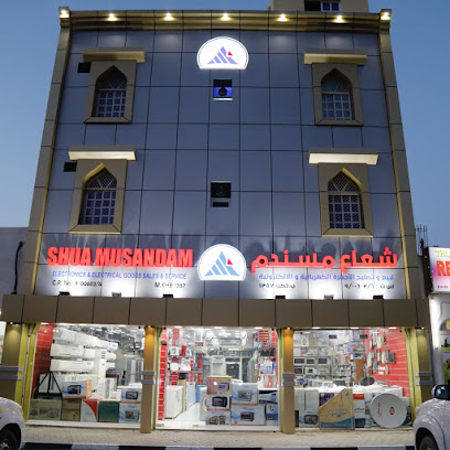 شعاع مسندم للإلكترونيات - خصب - +968 9818 0580