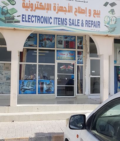 قدري موبايل شوب - PDO مرمول كامب - +968 9336 9478