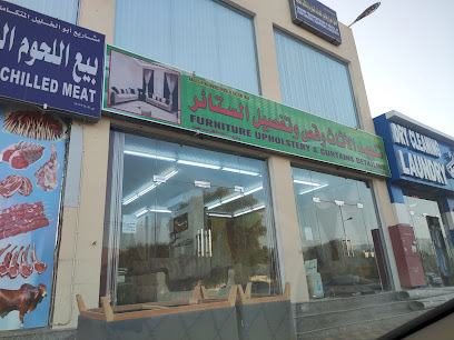 تنجيد الأثاث وتفصيل الستائر - نزوى -