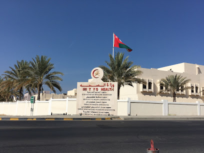 معهد عمان للسجلات الطبية المعهد العماني للسجلات الطبية - مسقط - +968 9249 2246