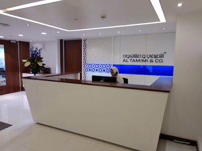 التميمي وشركاه التميمي والبرواني ومشاركوهم - مسقط - +968 24 218554