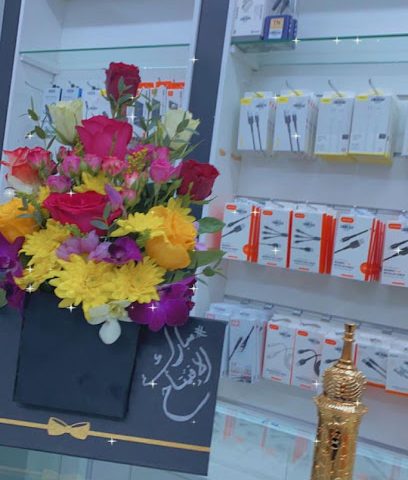 NFT للهواتف المحمولة والإلكترونيات - نزوى - +968 9966 3177